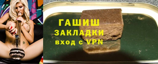 мефедрон Богданович