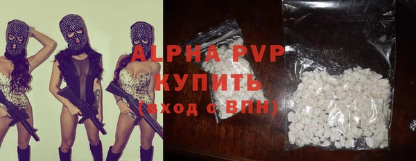 прущая мука Россошь