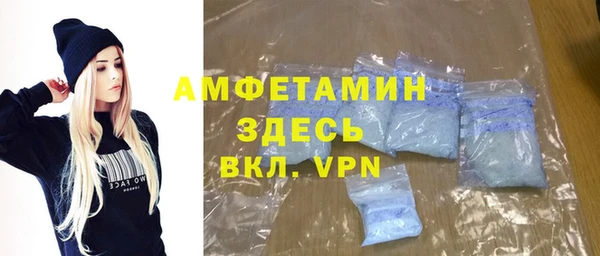 a pvp Богородицк