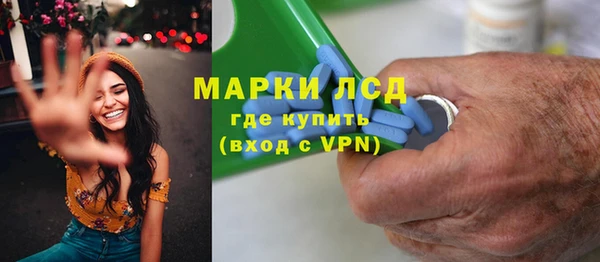 apvp Богородск