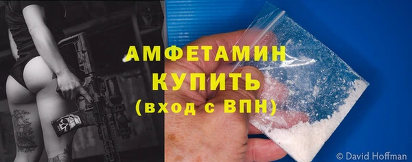 a pvp Богородицк