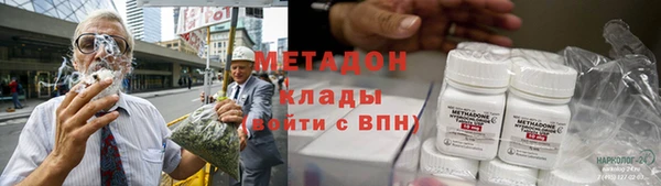мефедрон Богданович