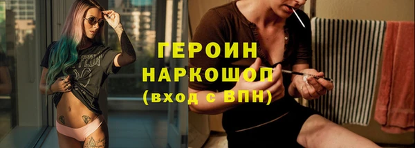 a pvp Богородицк