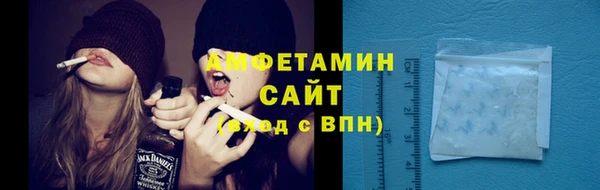 прущая мука Россошь