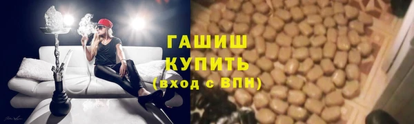 a pvp Богородицк