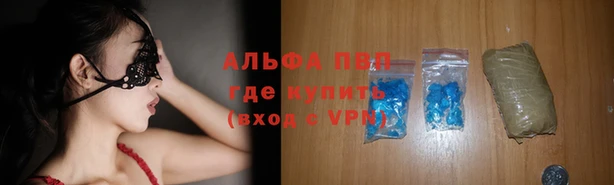 мефедрон Богданович
