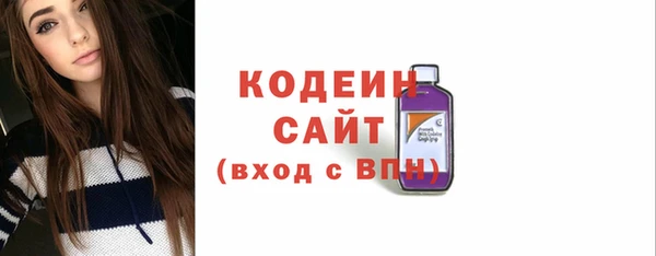 мефедрон Богданович