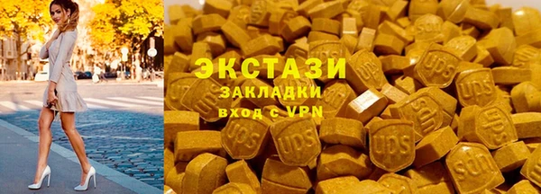 мефедрон Богданович