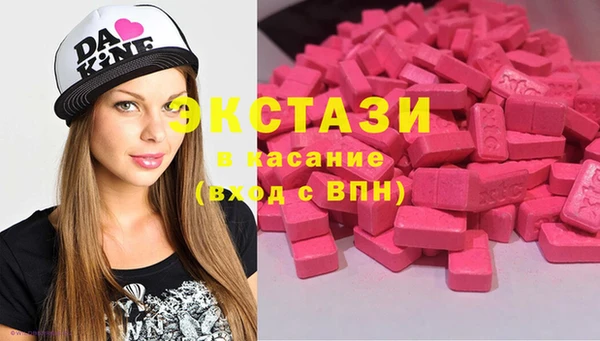 прущая мука Володарск