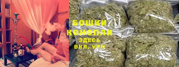 марки lsd Волосово