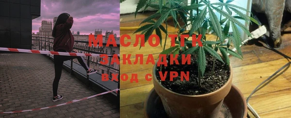 a pvp Богородицк