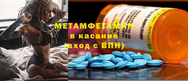 a pvp Богородицк