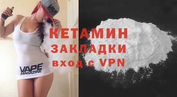 ГАЛЛЮЦИНОГЕННЫЕ ГРИБЫ Рославль
