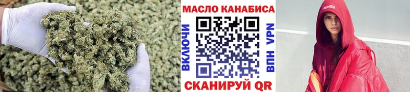 hydra как войти  Старица  Дистиллят ТГК концентрат  купить  сайты 